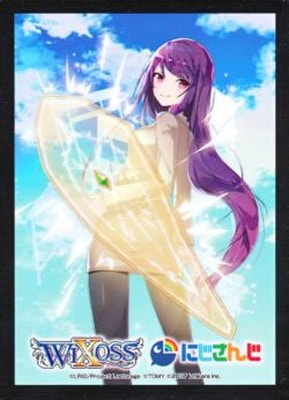 Limited supply set にじさんじver.