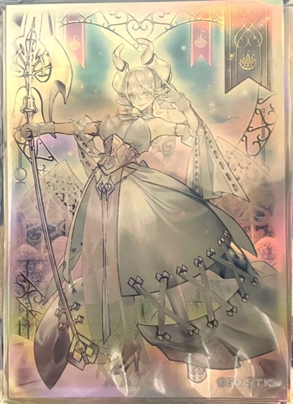 遊戯王 白銀の城のジャージ ラビュリンス 新品 未開封 Lサイズ 最安