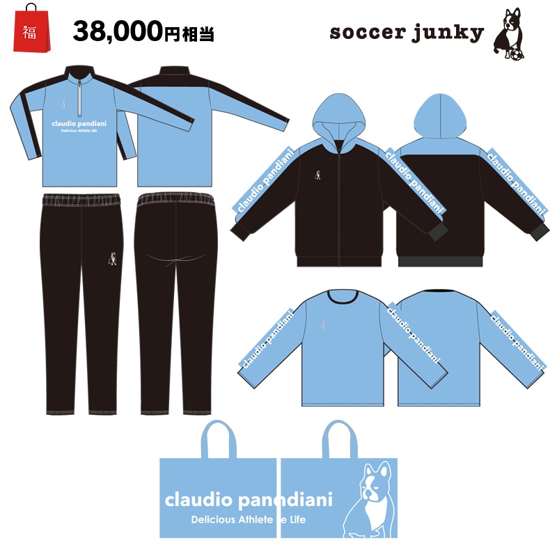 サッカージャンキー/soccer junky 2026年サッカー・フットサル福袋