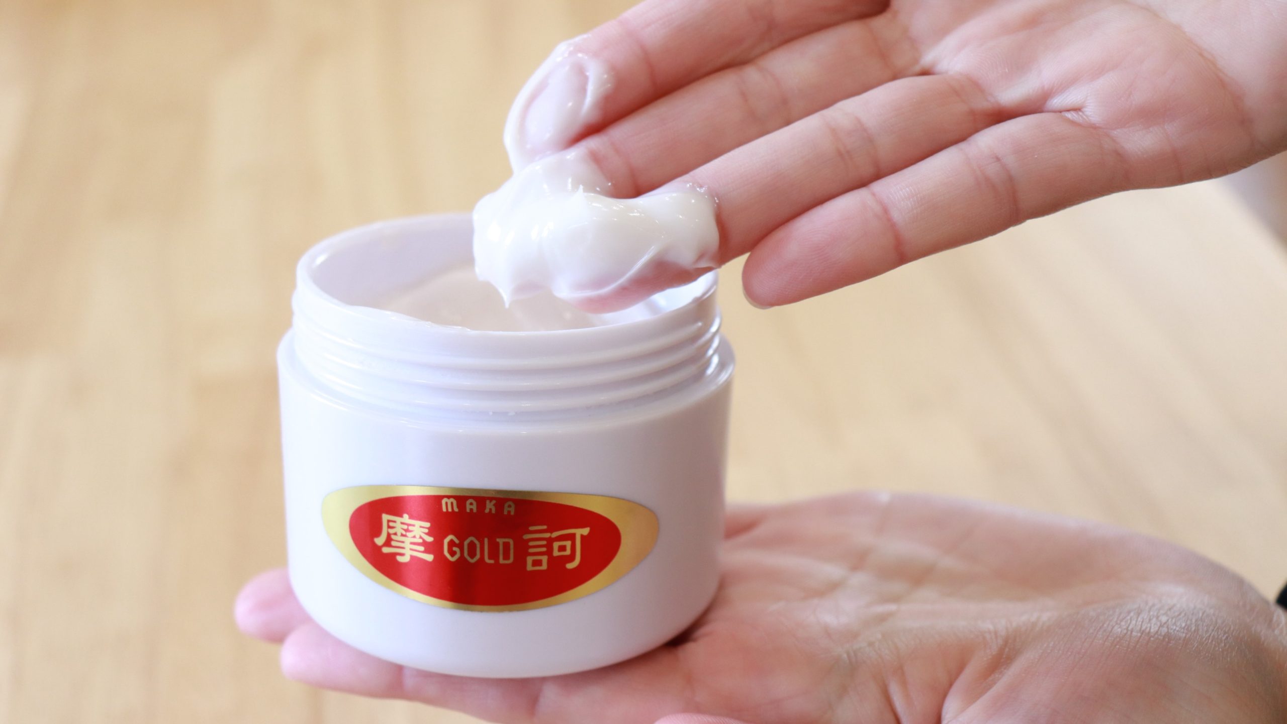 ただ塗るだけより美力UP！健康力UP！プロも絶賛する『摩訶ゴールド