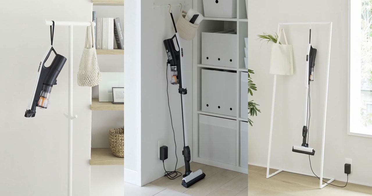 日立 スティッククリーナー史上最軽量の『すごかるスティック』PV-BS1L