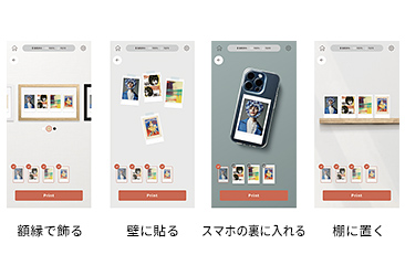 スマホプリンター “チェキ” instax mini Link＋ | フジフイルムモール