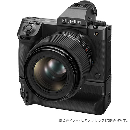 縦位置バッテリーグリップ VG-GFX100II: 写真用品・カメラアクセサリー