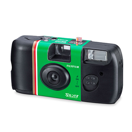 FUJIFILM 写ルンです 27枚撮り 4個セット 楽天市場】富士フイルム 写