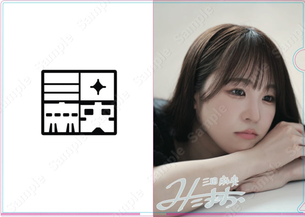 みたまおグッズ広場 – FANY Mall