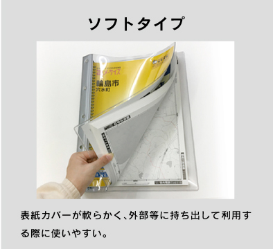 長野県出版案内｜デジタルメーサイズ｜住宅地図の刊広社