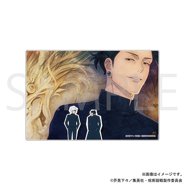 呪術廻戦 アクリルアート／懐玉・玉折 OP 夏油傑: アクリルグッズ