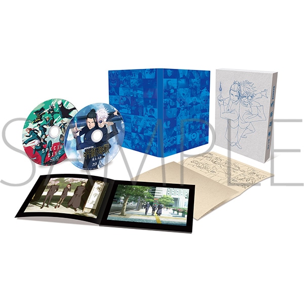 Blu-ray】劇場版総集編 呪術廻戦 懐玉・玉折: 書籍/AV商品 | MAPPA