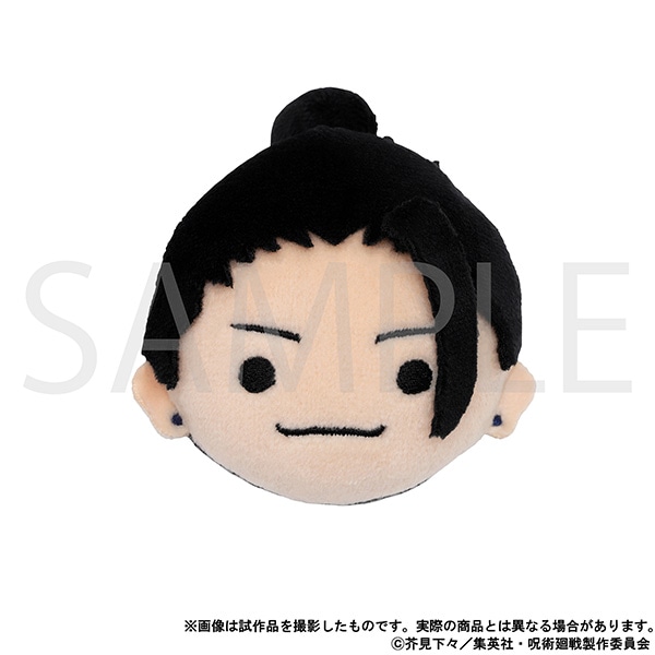 呪術廻戦 懐玉・玉折 ぬいフェイスバッジ／夏油傑: フィギュア