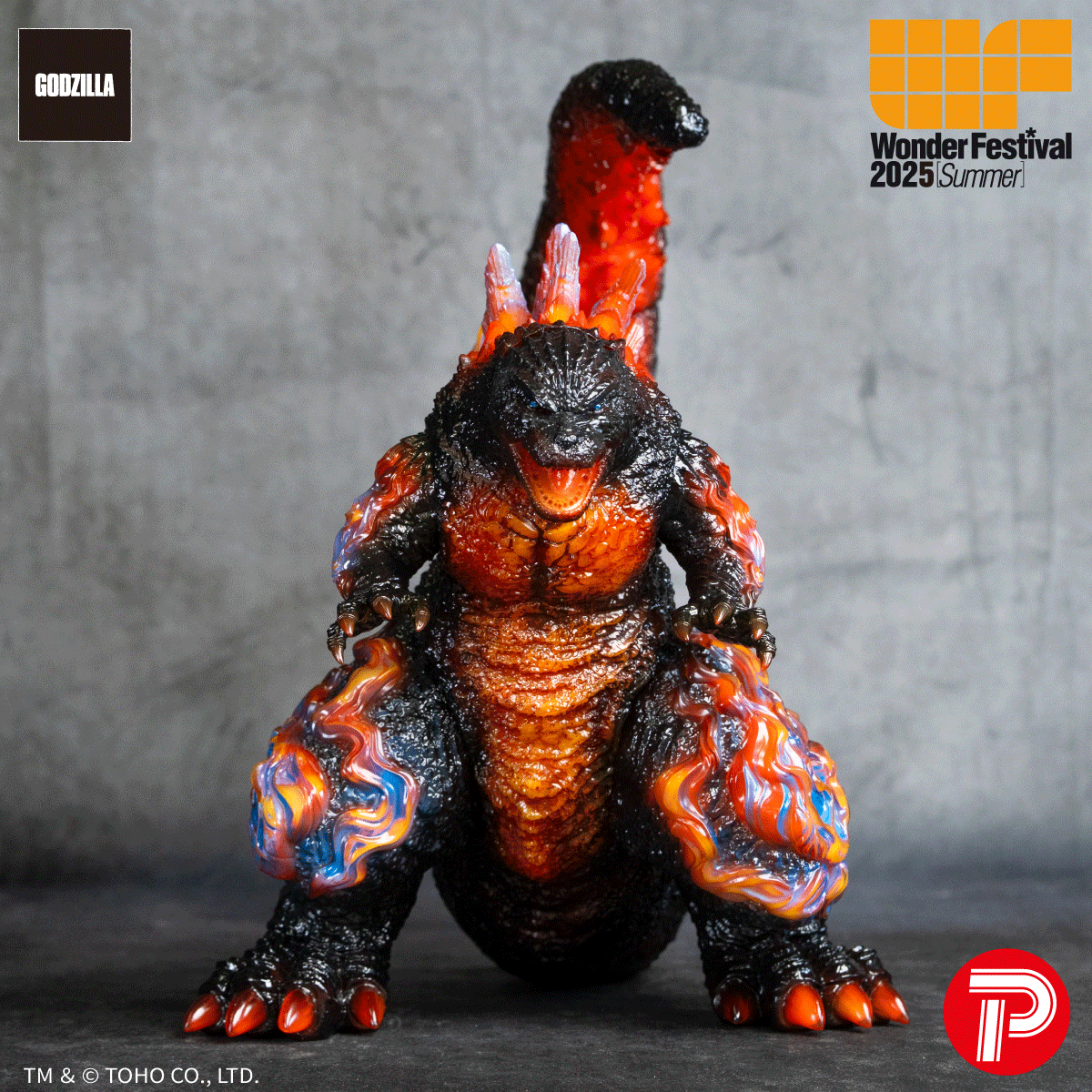 GODZILLA VINYL ART-BC ゴジラ(2023) Frog Tree (激昂） | 商品 | P