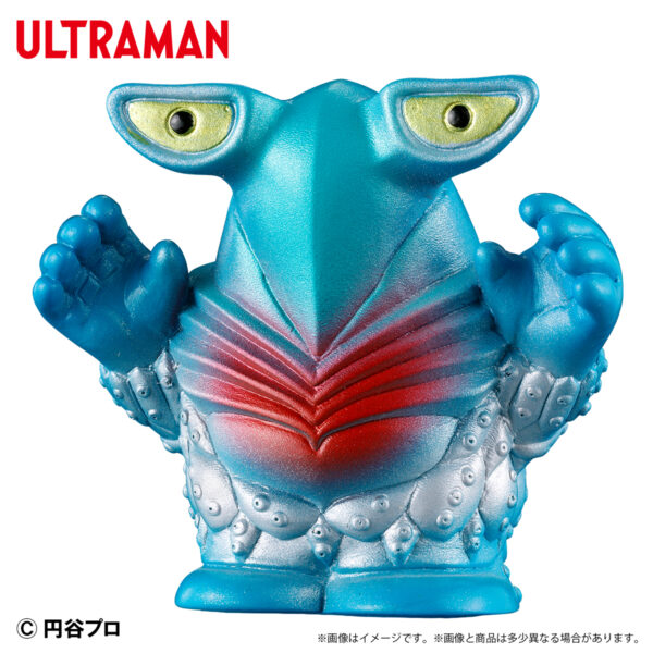 ウルトラ怪獣 ミニソフビクロニクル〔レトロカラーコレクション