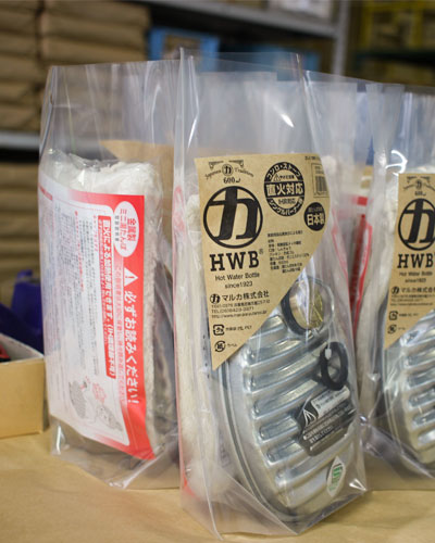 湯たんぽの使い方｜湯たんぽメーカー｜マルカ株式会社｜レジャー・清掃用品