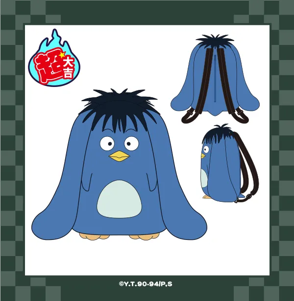 まるくじ - 幽☆遊☆白書