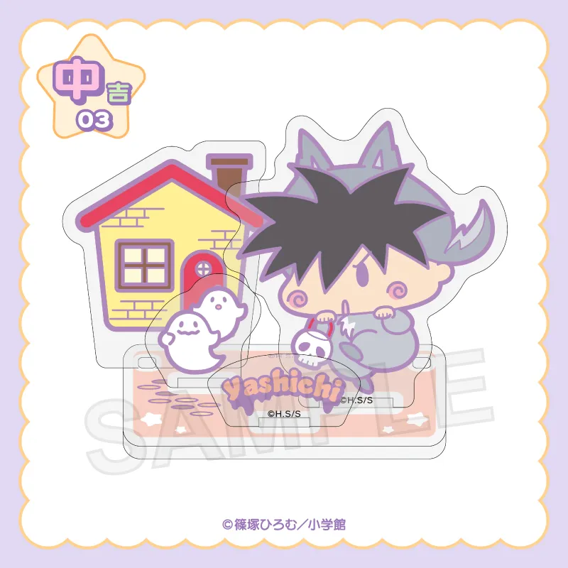 まるくじ - 『ミルモでポン！』【Sweetie Halloween】 販売終了！