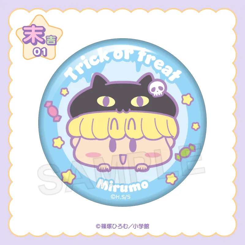 13da2464-d1df-4e7d-8ee0-