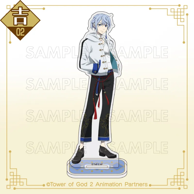 まるくじ - 『神之塔 Tower of God工房戦』vol.2 販売終了！