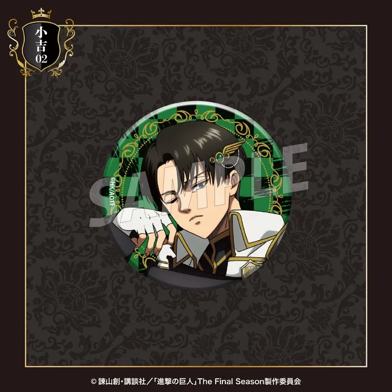 まるくじ - 進撃の巨人 チェスStyle【復刻版】 販売終了！