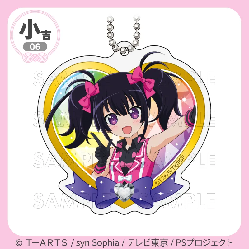 まるくじ - 『プリティーシリーズ15周年』 【プリティーリズム