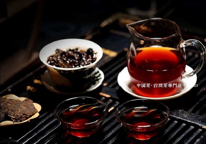 熟茶『2014年 勐海(もんはい) 茶王宮廷 プーアル茶 』1枚375g