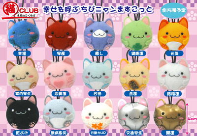 製品紹介：まるねこCLUB