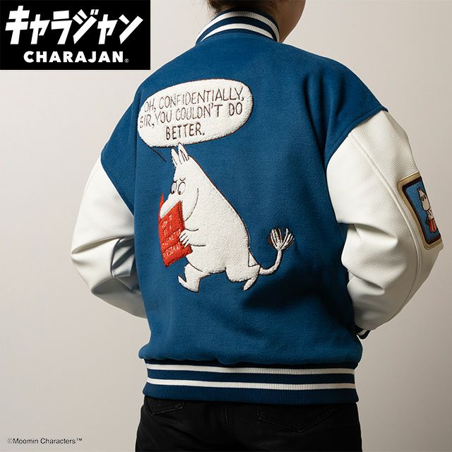 キャラジャン スカジャン(L)] ムーミン スカジャン/スナフキン | 丸眞