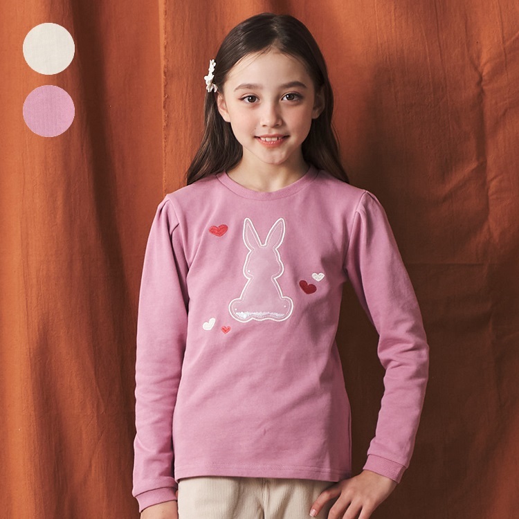 会員ランク別セール対象】ハートモチーフ入りうさぎアップリケ裏毛