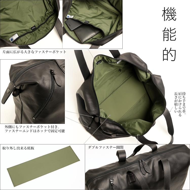 ポーター ドネ ボストンバッグ 128-02827 吉田カバン PORTER DONEZ