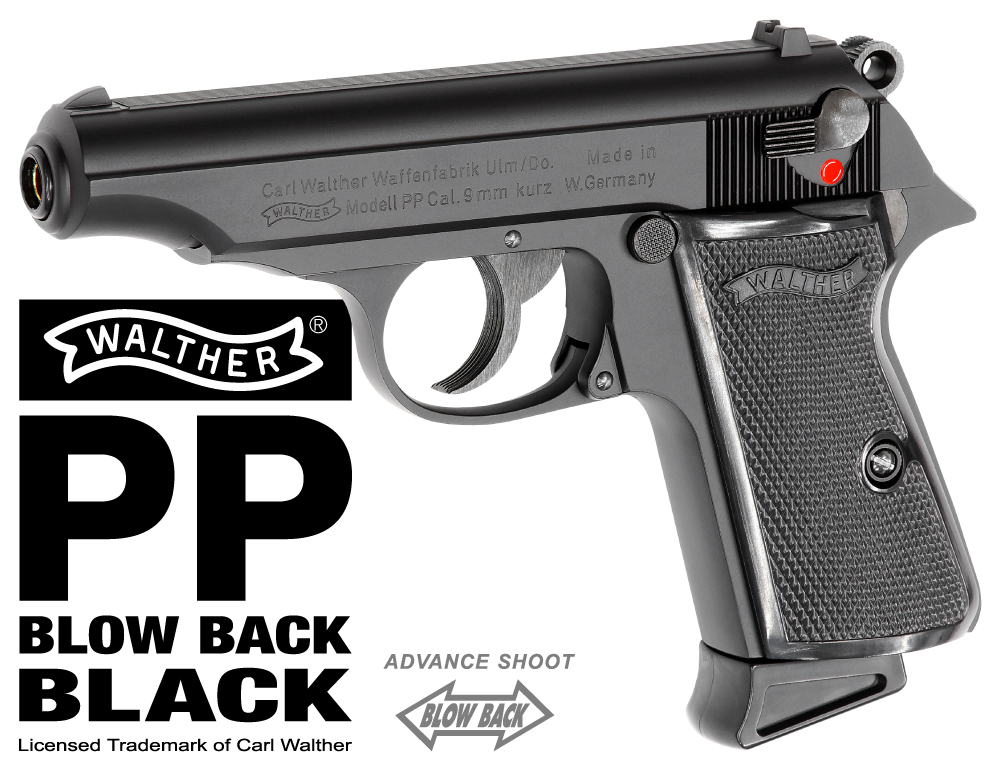 maruzen – ミリタリー＆ポリスシリーズ | 【製品出荷情報】ガスブロー