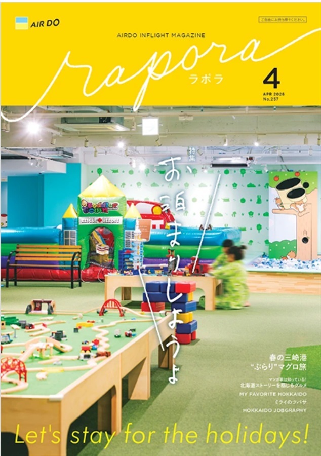 商品詳細ページ