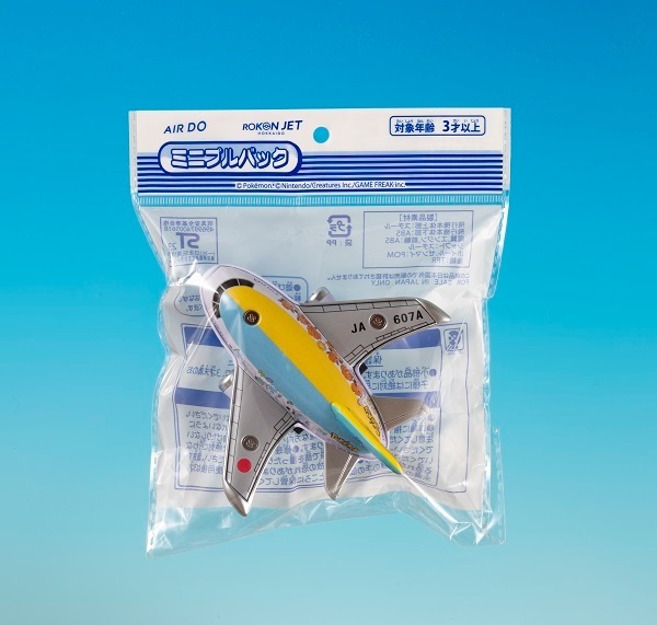 商品詳細ページ