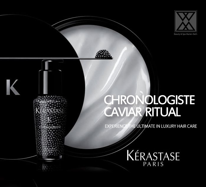 トータルビューティーヘアサロンMARIENBETH（マリアンベス）｜メニュー