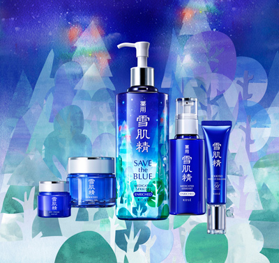 雪肌精」青い地球を守る「SAVE the BLUE」｜ニュース・トピックス