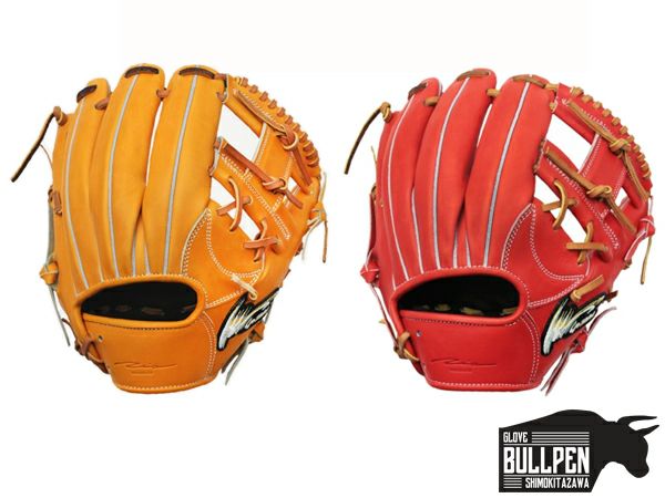 アイピーセレクト ip select ipセレクト 専用グラブ袋付き 2025FW限定