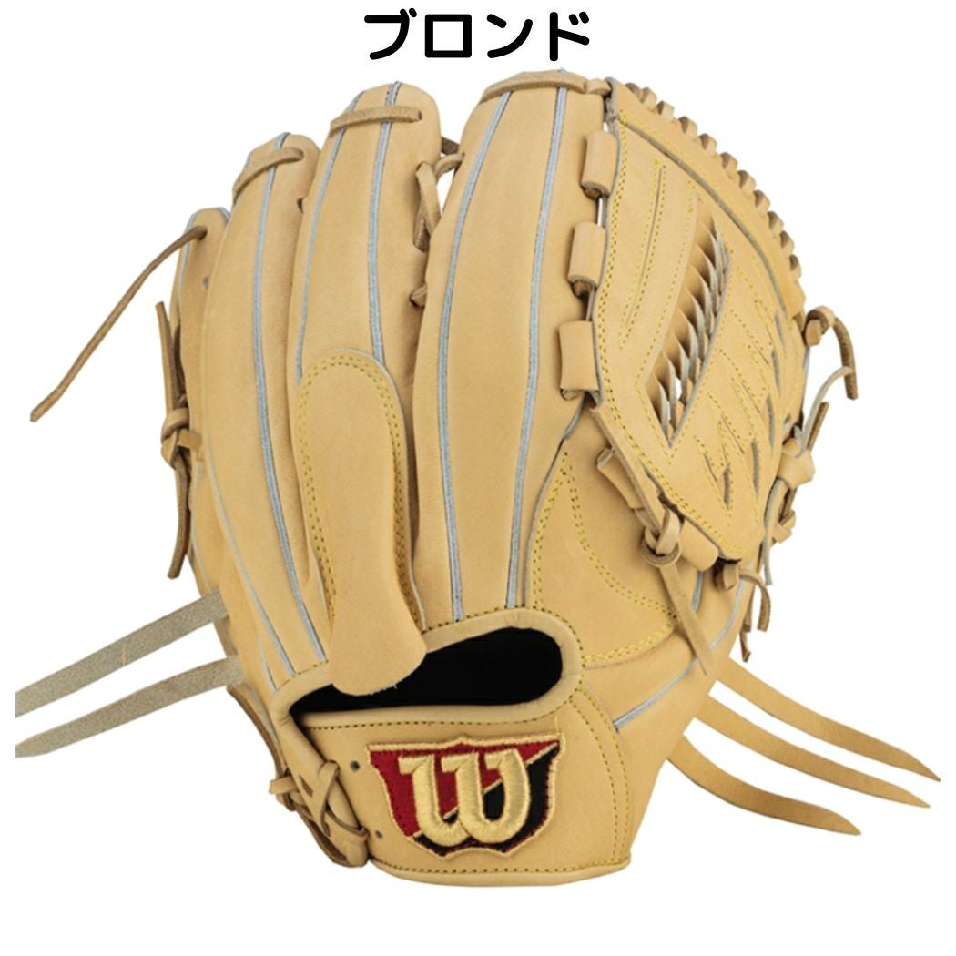 ウイルソン/ウィルソン Wilson Wilson Staff DUAL ウイルソンスタッフ