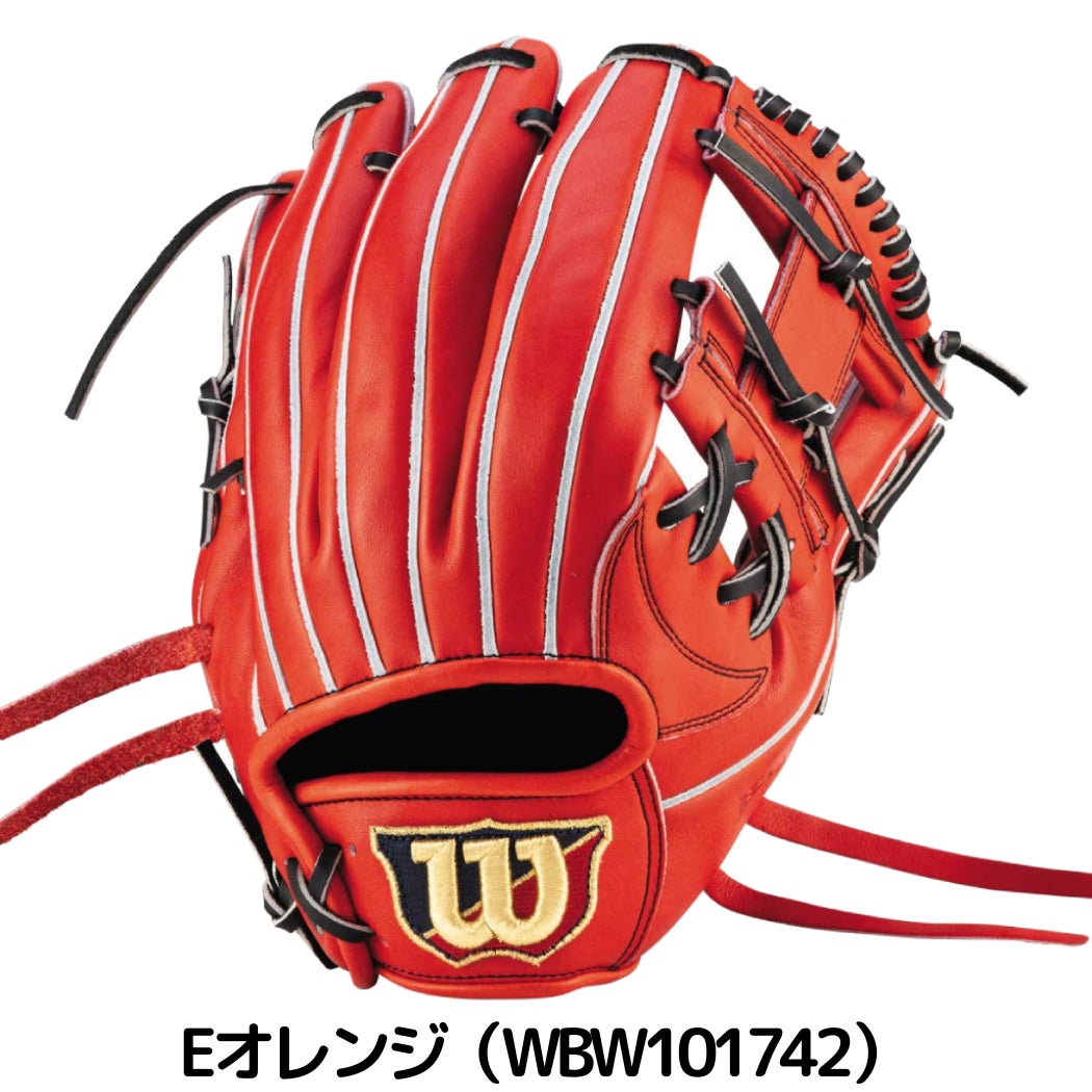 ウイルソン/ウィルソン Wilson BASIC LAB DUAL ベーシックラボデュアル