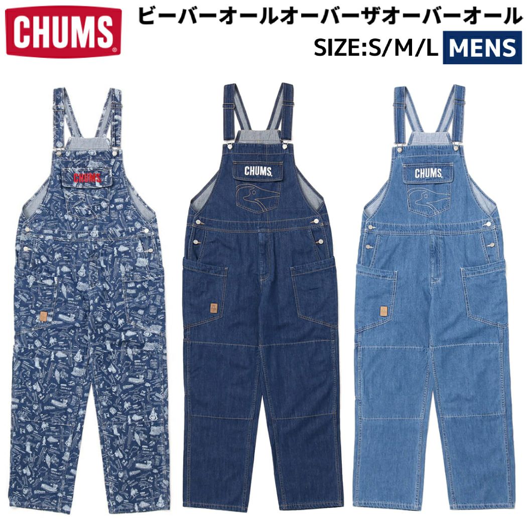 チャムス CHUMS ビーバーオールオーバーザオーバーオール メンズ