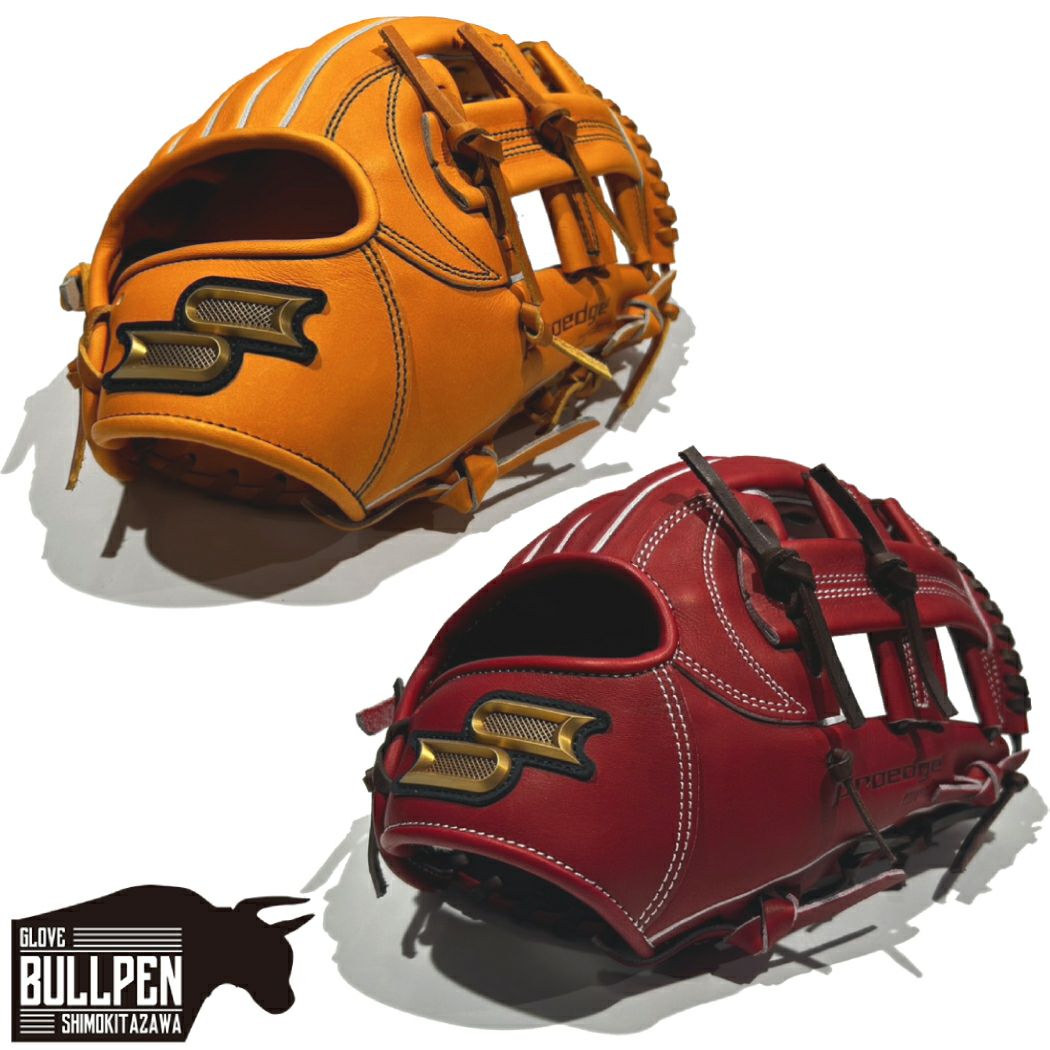 エスエスケイ SSK 2025年限定 proedge 栄 硬式用グラブ 捕手用