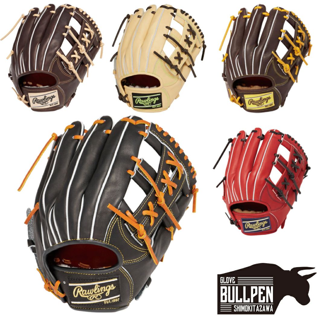 ローリングス Rawlings 専用グラブ袋付き HOH PREMIUM 硬式用グラブ 内