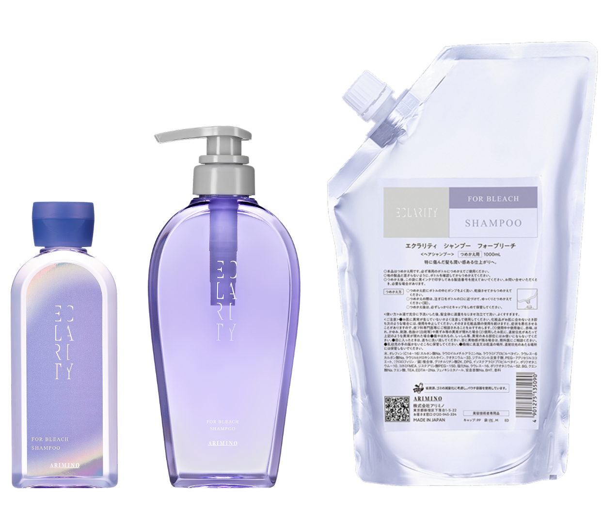 FOR BLEACH | ECLARITY