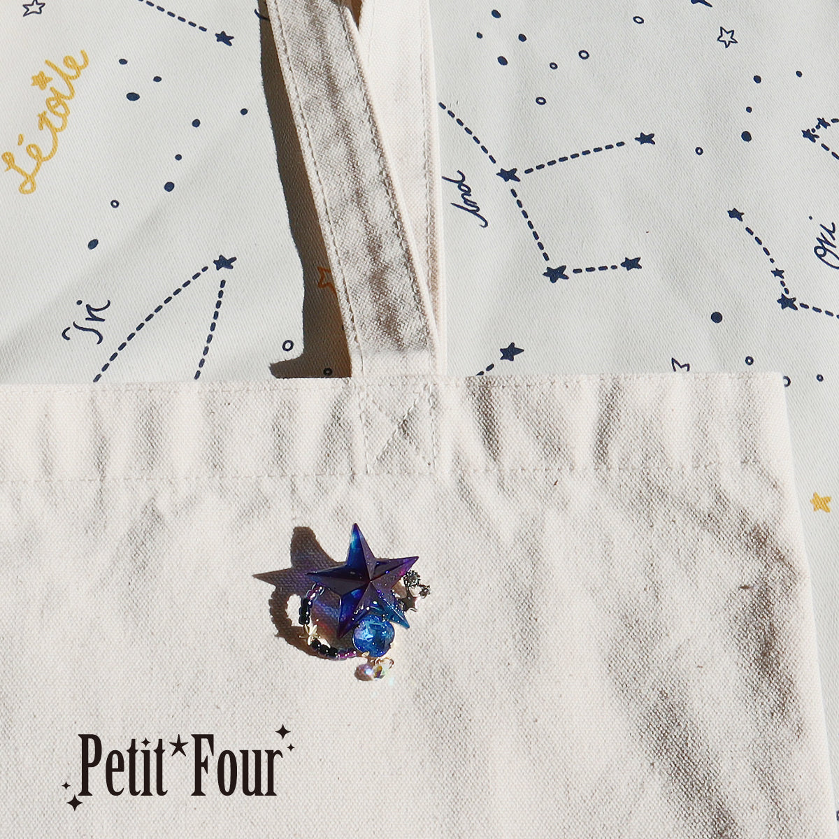 真夜中の流星群 ブローチ – 宙フェス夜市