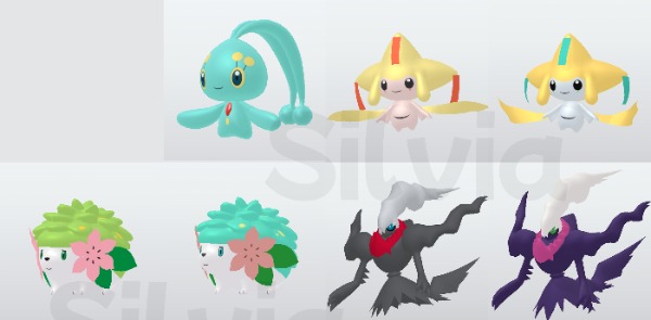 ポケモンSV（スカーレット・バイオレット） DLC解禁 色幻など 7体