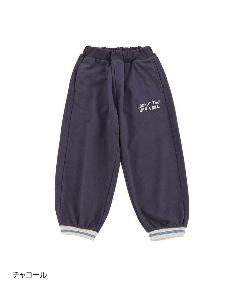 アミリブロゴステッチスウェットパンツ ｜ ボトムス ｜ 子供服の