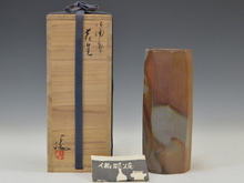 伊勢崎淳 | 古美術ますけん