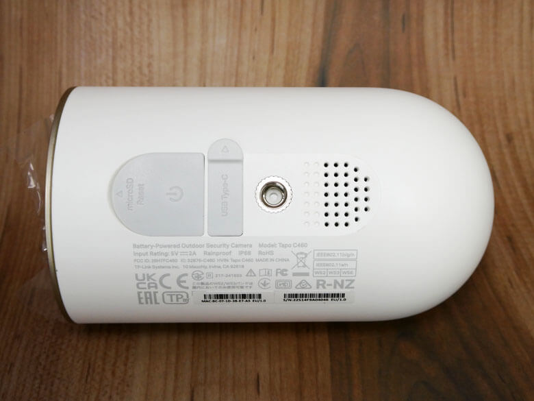 PRレビュー】TP-Link Tapo C460 KIT 4Kソーラー給電セキュリティカメラ