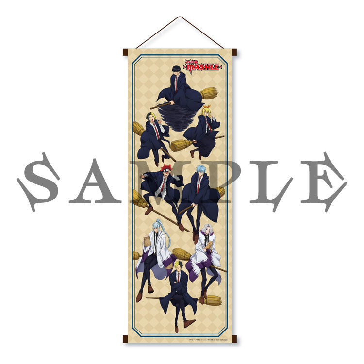 Blu-ray&DVD | TVアニメ『マッシュル-MASHLE-』公式サイト