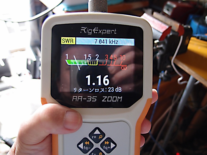 RigExpert(リグエキスパート)アンテナアナライザー AA-35ZOOM |