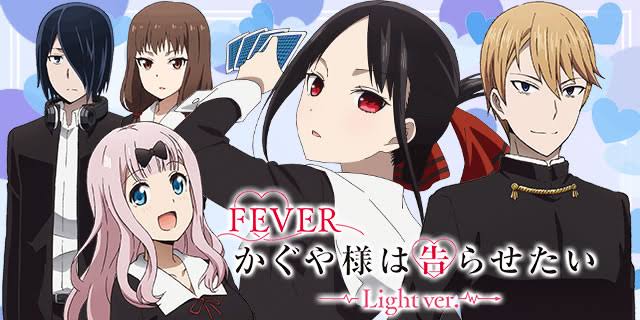 Pフィーバーかぐや様は告らせたい Light ver. 釘読み 止め打ち