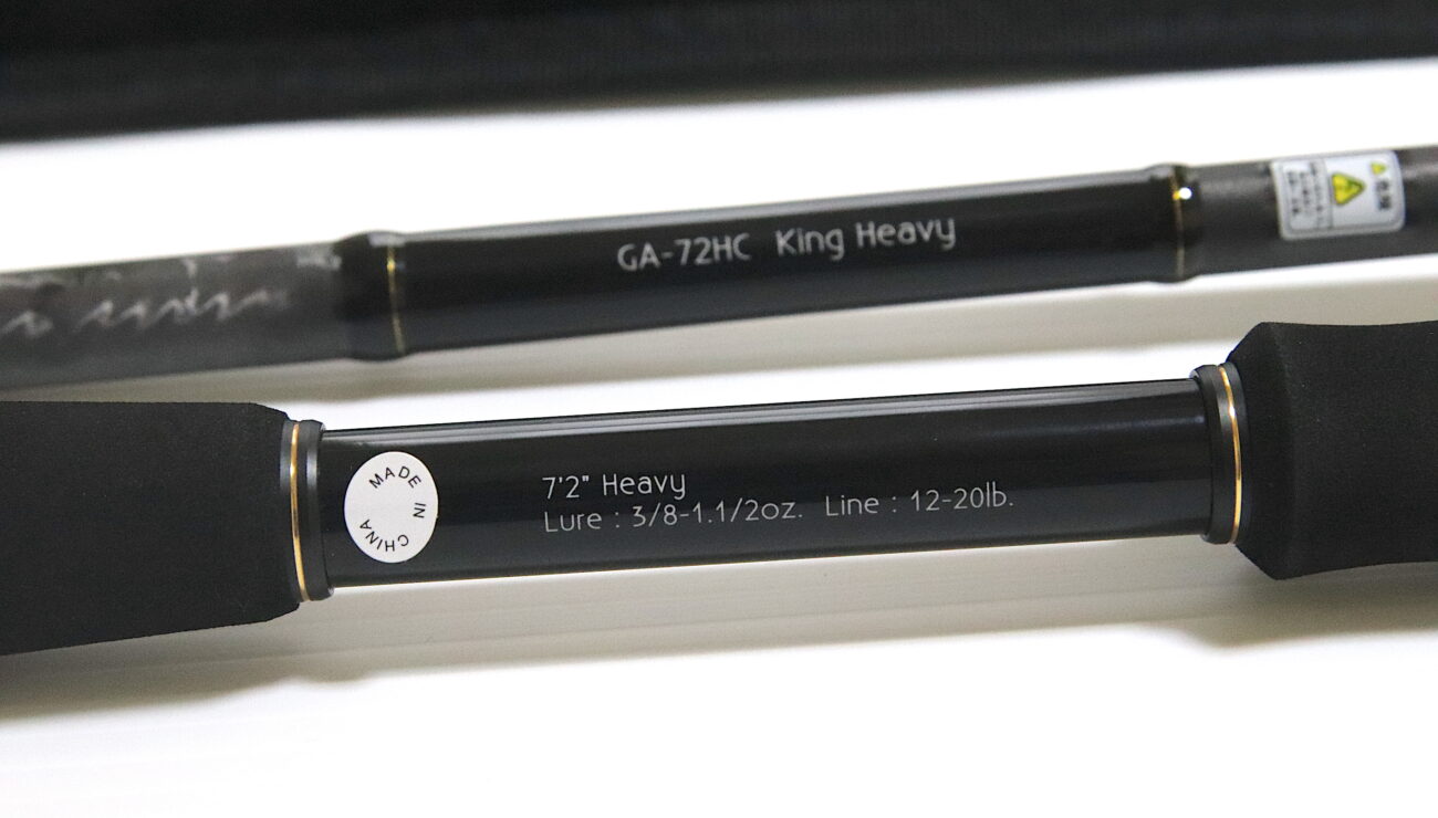 インプレ｜レイドジャパン「GA-72HC”キングヘビー」をカバー撃ちに