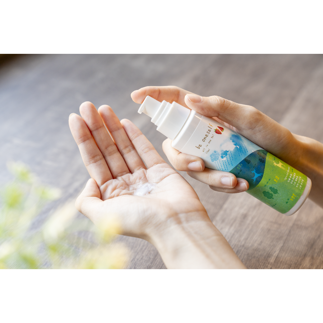 オールインワンジェル｜自然由来で保湿ケア