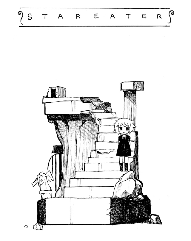 スターイーター 模造クリスタル作品集』単行本告知 - マトグロッソ